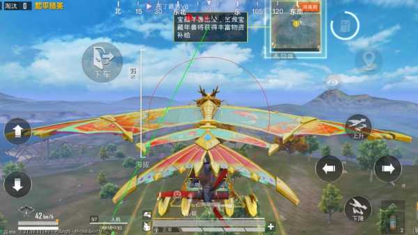 和平精英最新版辅助插件【AM内部】横空出世