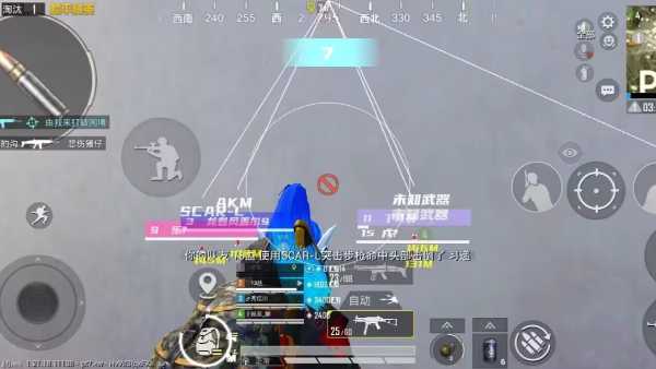 和平精英模拟器高清版辅助【年货】稳定防封 无后坐力 人物透视 射线方框 锁死自瞄 人数距离 高清绘制 子弹追踪